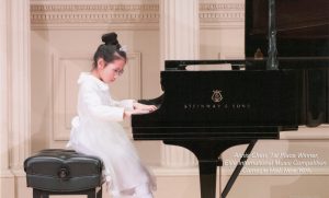 Annis Chen, 1st Place Winner